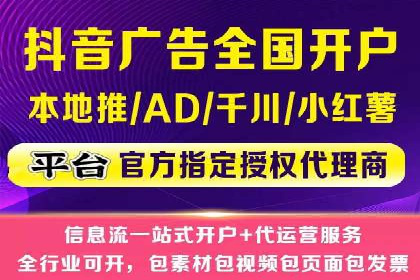 SEM服务公司助力企业竞争案例